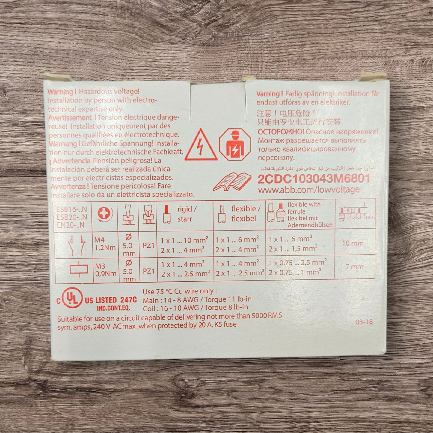 ABB, ESB20-20N-06 Contactor 230VAV/DC