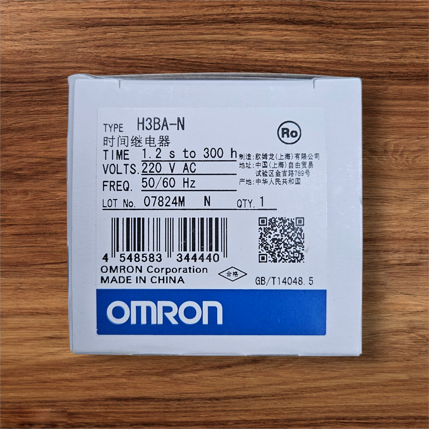 Omron Timer H3BA-N