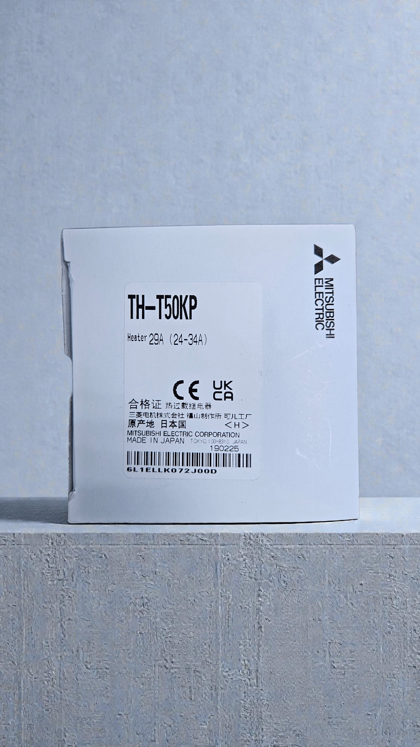 Mitsubishi Overload Relay TH-T50KP 29A (24-34A)