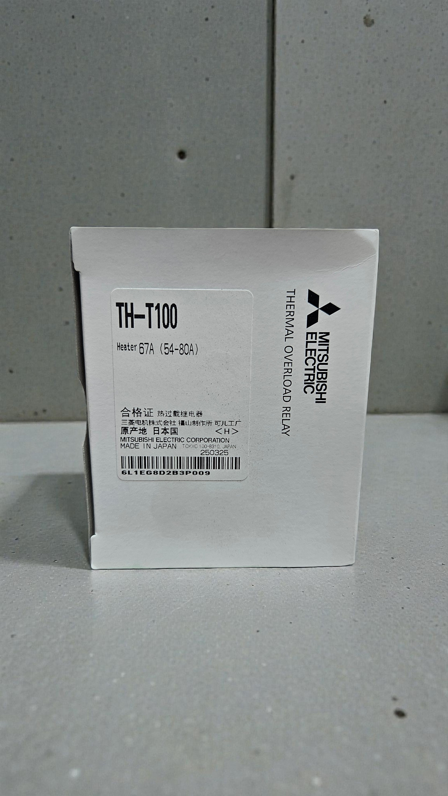 Mitsubishi Overload Relay, TH-T100, 54-80A