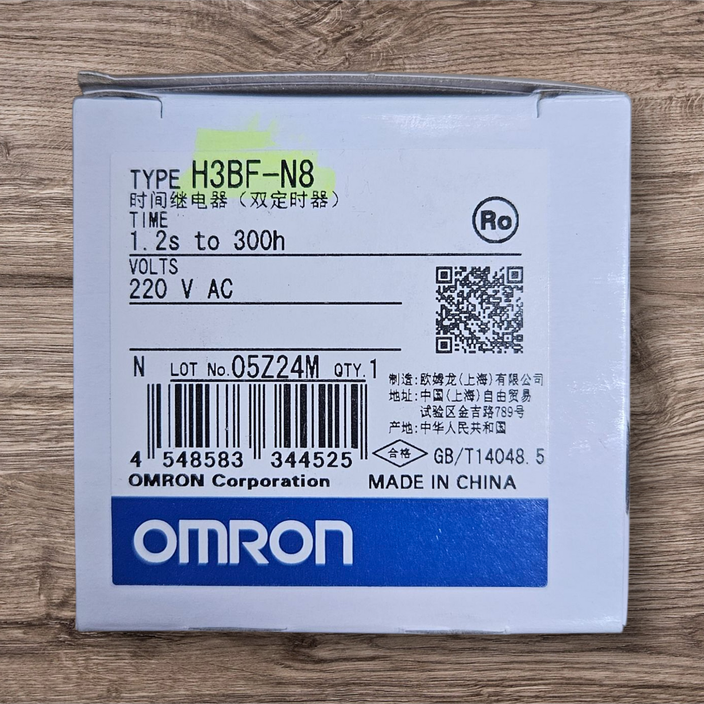 Omron Twin Timer, H3BF-N8, 220VAC