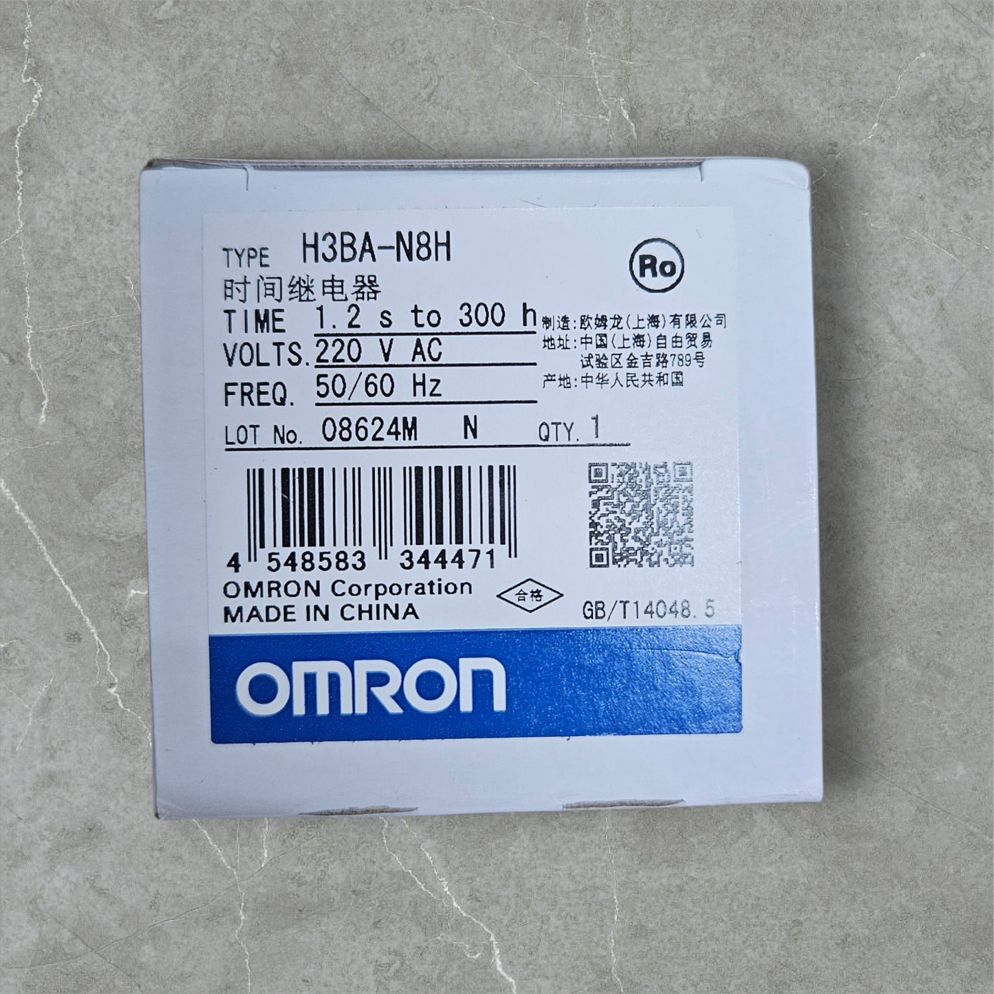 Omron Timer H3BA-N8H 220VAC