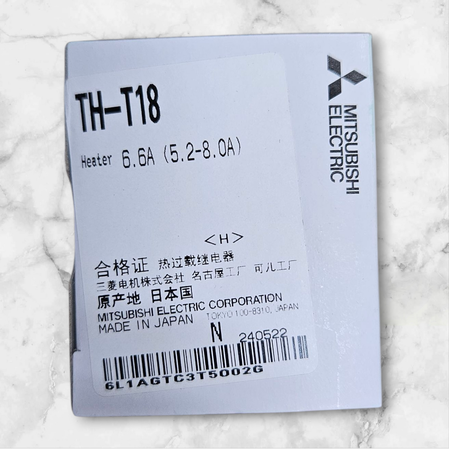 Mitsubishi Overload Relay TH-T18, 6.6A (5.2-8.0A)