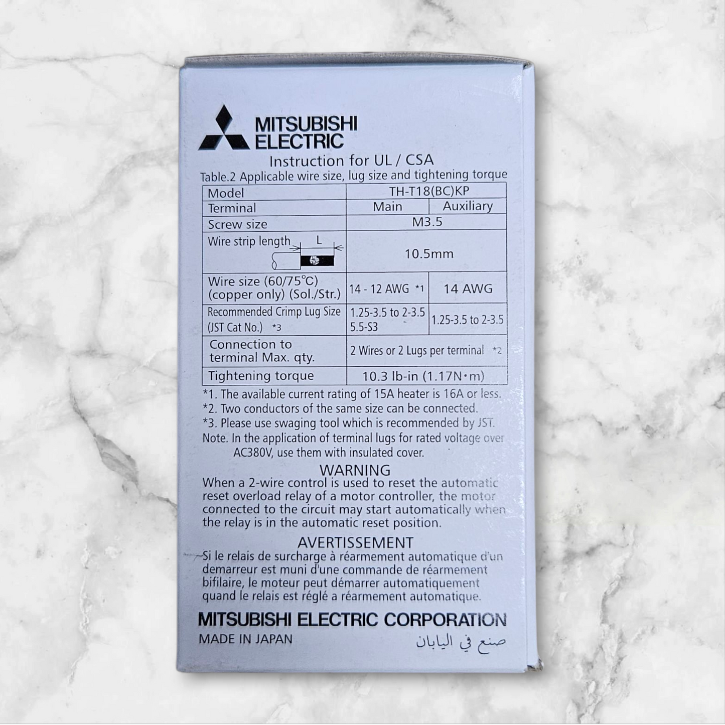 Mitsubishi Overload Relay TH-T18, 15A (12-18A)