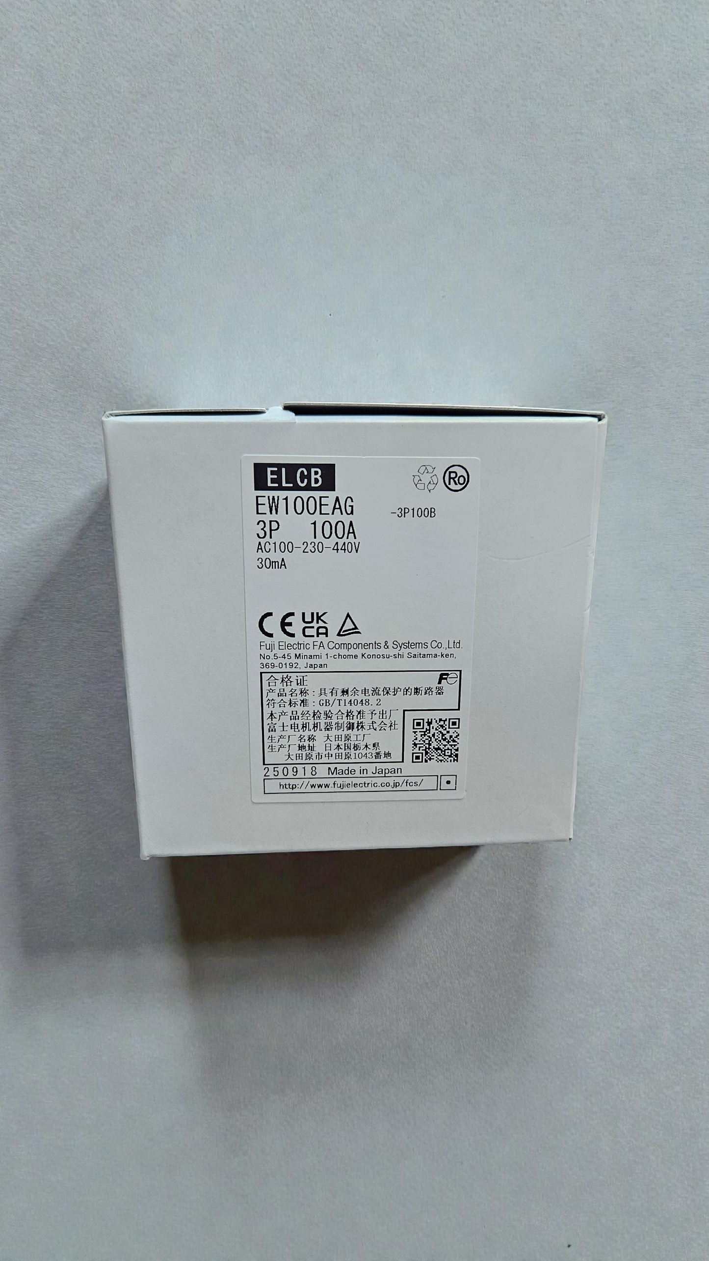 Fuji ELCB, EW100EAG-3P100B, 3 Pole, 100A, 30mA Trip