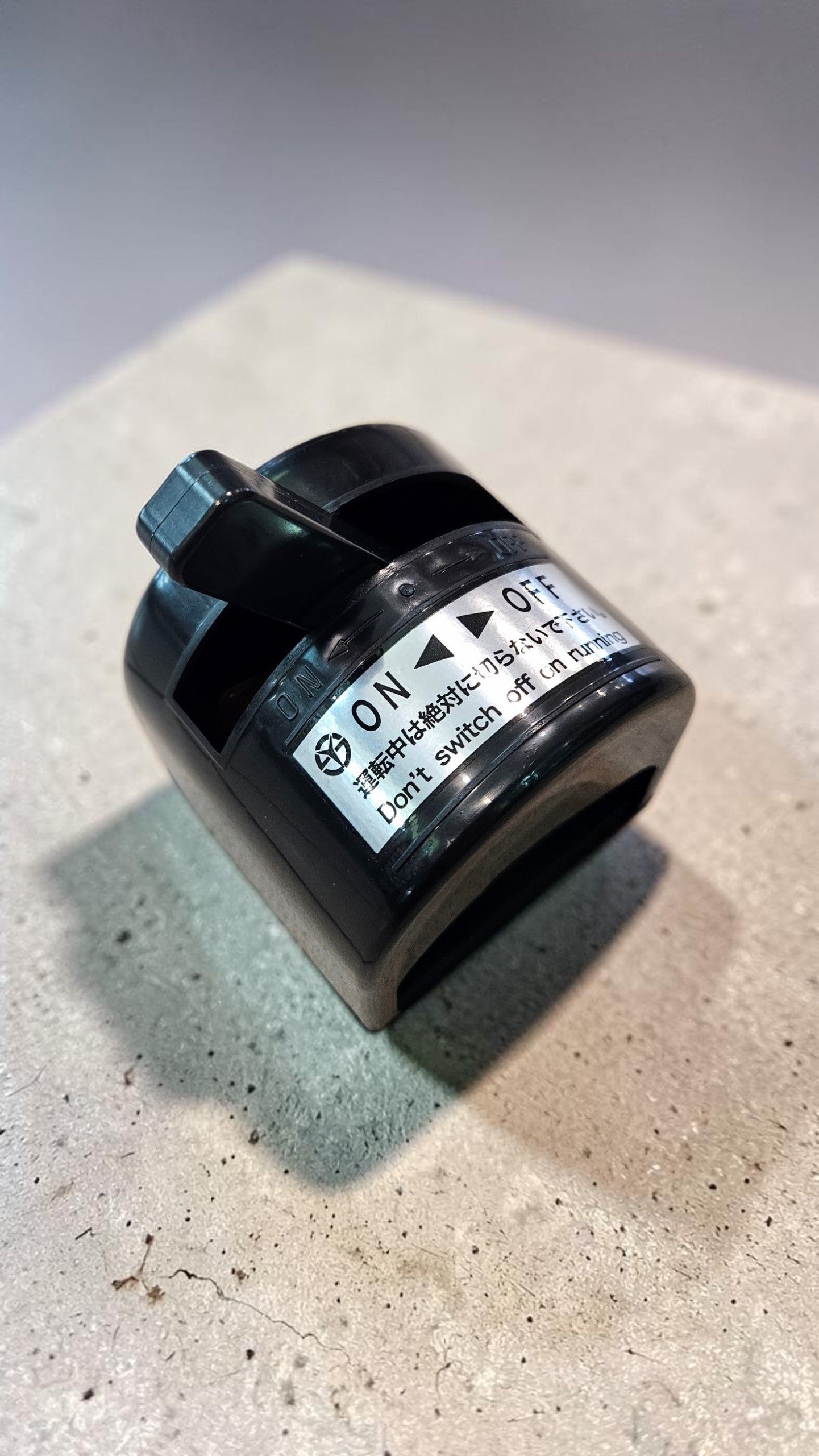 Battery On/Off Switch, 150A