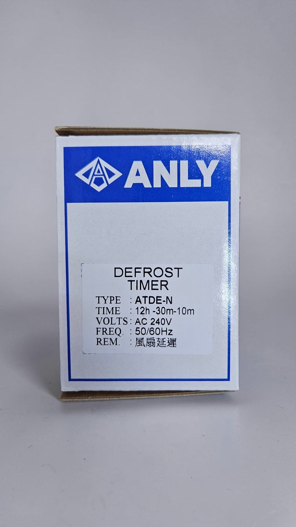 Anly Defrost Timer, ATDE-N, 240VAC, 12H-30M-10M