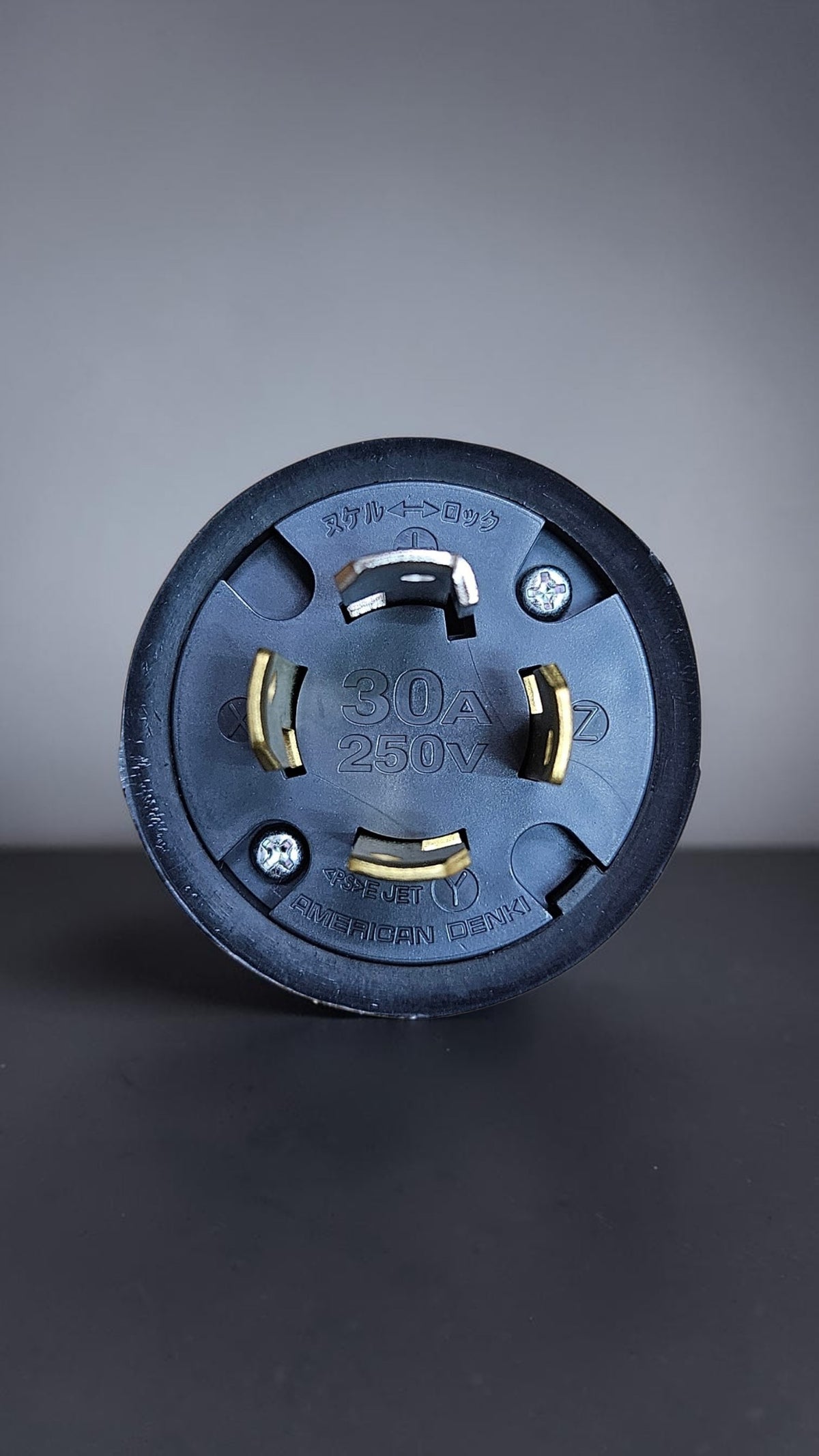 American Denki 4322R, 3 Pole, 4 Wire, Grounding 30A, 250V Plug (Rubber Housing)